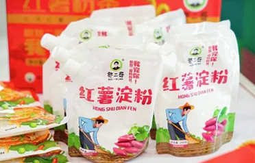 كيف يقوم مصنع مصدر نشا البطاطس الحلوة المعبأ التابع لشركة Qinhuangdao Tongyou Potato Industry بتصدير منتجاته إلى الخارج؟